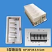 cement mould